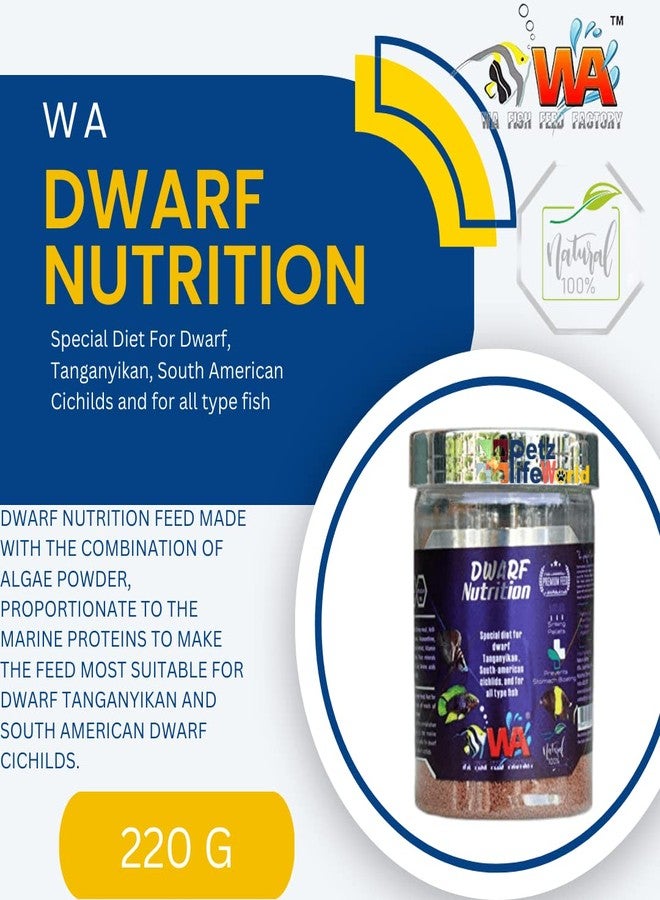 تغذية أسماك WA القزمة، 220 غرام (500 مل) | نظام غذائي خاص للأسماك القزمة، وأسماك تنجانيقا، وأسماك السيشيلد من أمريكا الجنوبية، ولجميع أنواع الأسماك من Petzlifeworld - Image 3